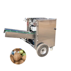 Máquina Peladora de Coco Verde Comercial, Ahorro de Energía, 2.2kW, 220V, Capacidad de 2-3s/ud, en Venta, Máquina para Remover Coco - Product Image 6