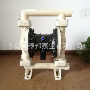 Bomba Neumática de Diafragma de Perfluoroplástico Resistente a la Corrosión QBY-40PVDF, Material de Aluminio y PP para Agua Limpia - Product Image 3