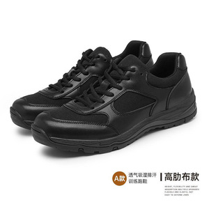 Chaussures de sport pour hommes Skin King 15, en cuir patchwork, semelle en caoutchouc, talon bas, chaussures de fitness - Product Image 4