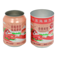 Boîtes en aluminium de haute qualité de 200 ml et 250 ml pour café nitro, kombucha, fermeture hermétique