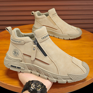 Chaussures de travail mi-hautes à enfiler avec fermeture éclair latérale, durables, antidérapantes, pour la randonnée en plein air - Product Image 6