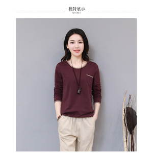 Women's Long Sleeve T-Shirt Army Green Loose Fit Round Neck Casual Top Knitted Fabric Simple Style Everyday Wear - Product Image 4