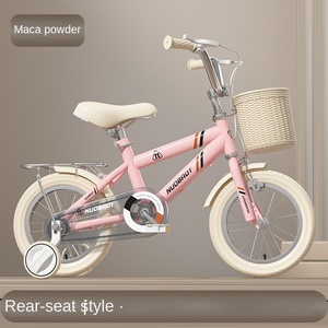 Bicicleta Plegable para Niños de 12 Pulgadas con Marco de Aluminio para Edades de 2 a 5 Años, Certificación 3C, Apta para Niños de 100-120 cm de Altura, <span class=keywords><strong>Shopee</strong></span> y LAZADA - Product Image 1