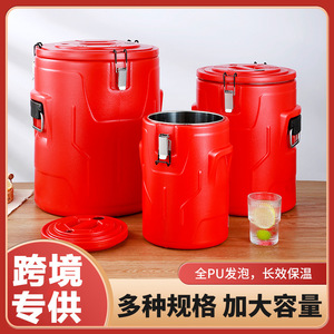 Cubo Térmico Redondo Siyue de 80L de Doble Capa para Vendedores Ambulantes, Almacenamiento de Té con Leche - Product Image 5