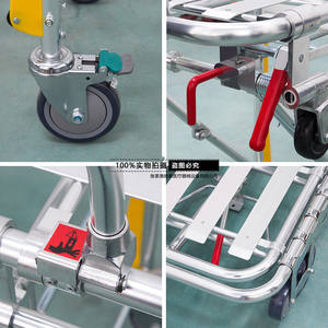Ospedale manuale fonte di alimentazione in alluminio emergenza ambulanza lettino pieghevole sedia a rotelle con funzioni di risposta alle emergenze - Product Image 2
