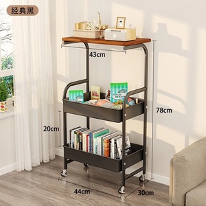 Estante <span class=keywords><strong>de</strong></span> Almacenamiento Móvil <span class=keywords><strong>de</strong></span> Varias Capas para Dormitorio, Sala <span class=keywords><strong>de</strong></span> Estar, Escritorio, Ligero, <span class=keywords><strong>de</strong></span> Roble, Negro/Blanco - Product Image 4