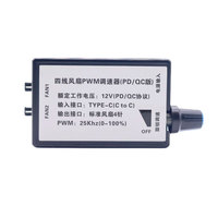 Contrôleur de vitesse de ventilateur PWM Angitu 2 ports 4 broches, alimentation USB TYPE-C, bricolage, refroidissement par eau, radiateur, contrôleur de vitesse PWM