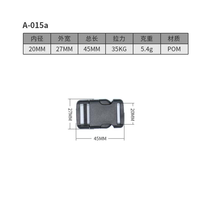 A015a-20MM