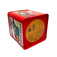 Boîte en métal vintage personnalisée pour biscuits, thé, café, bonbons, emballage cadeau, boîte de rangement scellée carrée
