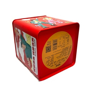 Square Sealed Biscuit <b>Jar</b> <b>Cookie</b> Can Tea Coffee Gift Candy Storage Vintage Custom Printed Metal Packaging Tin Box - Product Image 6
