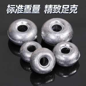 Plomb de pêche Aohu 40g sphérique de haute qualité pour matériel de pêche - Product Image 4