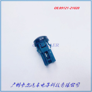 Sensor de Faros Delanteros 89121-21020 para Toyota Corolla, Camry, Previa, Sunny, Automático - Product Image 2