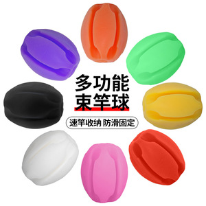 ที่ยึดคันเบ็ด Boyuan แบบยางรัดทรงกลม สำหรับเก็บคันเบ็ดแบบยืดหดได้ ป้องกันการเสียหาย - Product Image 3