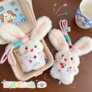 Muñeco <span class=keywords><strong>de</strong></span> Peluche <span class=keywords><strong>de</strong></span> Conejo <span class=keywords><strong>de</strong></span> Orejas Largas Hecho a Mano <span class=keywords><strong>de</strong></span> 20 cm con Colgante <span class=keywords><strong>de</strong></span> Llavero, Bolsa <span class=keywords><strong>de</strong></span> Peluche para Niñas, Juguete <span class=keywords><strong>de</strong></span> Peluche - Product Image 3