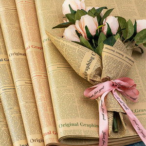 Papier d'emballage pour bouquet <span class=keywords><strong>de</strong></span> fleurs vintage en gros, rouleau <span class=keywords><strong>de</strong></span> carton duplex, impression personnalisée unique, emballage <span class=keywords><strong>de</strong></span> fleurs, PVC simple face - Product Image 3
