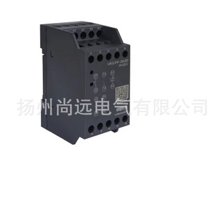 Relé Antiinterferencias Ueg Fp 2h2d, Relé Electromagnético Miniatura de Corriente Alterna/Continua 220v, de Uso General, Sellado - Product Image 1