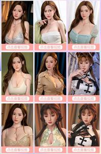 Robot Domestica in Silicone a Corpo Intero, Bambola Robotica Femminile con Movimento, Moglie Robotica con 2/3 Fori e Funzione AI Parlante - Product Image 6