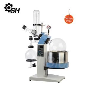 Evaporateur rotatif 20L distillation d'huiles essentielles Distillation à court trajet - Product Image 2