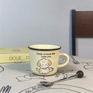 Dragon Nest <b>Ceramic</b> Puppy <b>Mug</b> 301-400ml With <b>Lid</b> Cute Dog Design Gift <b>For</b> Presents - Product Image 3