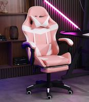 Chaise de jeu robuste en cuir PU, pivotante à 360°, inclinable, pour les passionnés de jeux adultes