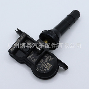 Pmv E101 <b>Tpms</b> Sensor 433Mhz External For Nissan Dfac Car Fitment - Product Image 3