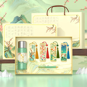 Elegante Set de Regalo para el Día del Maestro: Marcador Metálico, Bolígrafo y Botella con Impresión Digital Personalizada para Maestros y Colegas - Product Image 1