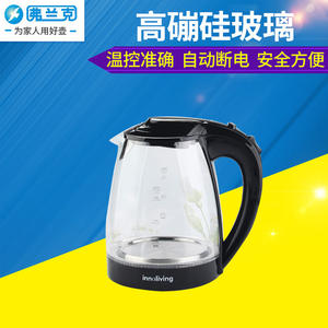 กาต้มน้ำไฟฟ้าอินโนลิฟวิ่ง 1.5 ลิตร แก้ว ปิดอัตโนมัติ ป้องกันการต้มจนแห้ง - Product Image 5