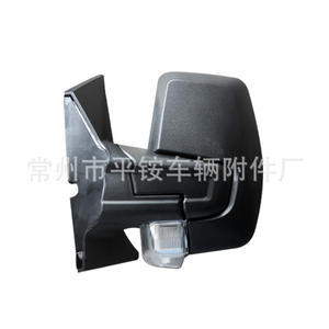 Ensemble de rétroviseurs Ford 879400C460, miroir plan en ABS noir pour Transit 2017-2023, remplacement et réparation - Product Image 2