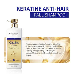 Série de soins capillaires fortifiants à la kératine Greenlem - Product Image 4