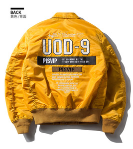 Giacca da uomo giacca a vento giacca da 45P con patchata invernale spessa all'ingrosso - Product Image 5