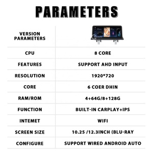 Autoradio 12,3 pouces pour BMW Série 1 120i E81 E82 E87 E88 2005-2012 Android 13 Navigation GPS Stéréo Lecteur multimédia de voiture - Product Image 6