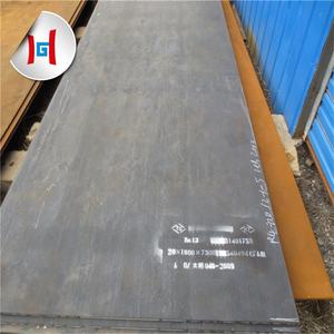 K700 열연 망간 강판 시트 ASTM/JIS/AISI 표준 탄소강 A36 내마모성 절단 용접 굽힘 6m - Product Image 5