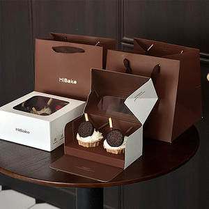 Boîte à pâtisserie avec fenêtre transparente, personnalisable, pour cupcakes, muffins, pâtisseries, emballage OEM, logo, boîte à dessert à emporter, fournisseur de boîtes à gâteaux - Product Image 2