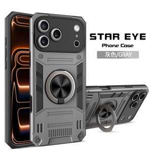 Funda Magnética para Teléfono Móvil Dos en Uno para iPhone 18 Pro Max Samsung Redmi A7 PRO NOTE 15 PRO 4G - Product Image 6