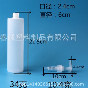 Botellas de Embalaje de HDPE Chuncheng de 500 ml, Botella con Bomba para Limpiador Facial, Gel de Ducha, Champú, Color Personalizable - Product Image 5