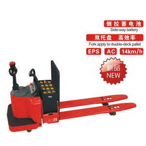 Transpaleta eléctrica de 5 toneladas EverLIFT con motor de CA y Walkie EPS, montacargas eléctricos tipo Ride on - Product Image 2