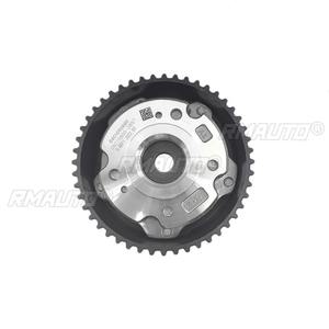 04C109088C Piñón de distribución de admisión y escape del árbol de levas, kit de cuerpo del ajustador de admisión del motor para accesorios de coches de la serie Volkswagen - Product Image 4