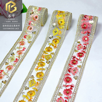 LEIXUSI Ruban en dentelle à code-barres en maille colorée de 4 cm, ruban brodé fait main pour accessoires Hanfu DIY en stock