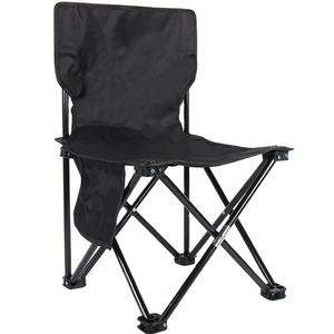 La mejor silla de camping <span class=keywords><strong>con</strong></span> 4 tamaños para adultos <span class=keywords><strong>Niños</strong></span> y <span class=keywords><strong>niños</strong></span> Silla Plegable ligera portátil para viajes de conciertos de camping de arena - Product Image 1