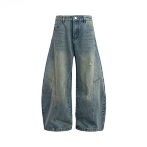 <span class=keywords><strong>Jeans</strong></span> da <span class=keywords><strong>Uomo</strong></span> Oversize in Denim con Pannelli Curvi, Gamba Larga, Stile Streetwear, Vestibilità Ampia e <span class=keywords><strong>Vita</strong></span> <span class=keywords><strong>Bassa</strong></span>, Personalizzabili ODM dal Produttore - Product Image 3