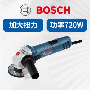 Meuleuse d'angle Bosch GWS7-125 125 mm 720 W, outil de meulage électrique professionnel pour métal - Product Image 5
