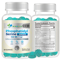 Gummies de vitamines pour le cerveau OEM 300mg à la phosphatidylsérine et au Bacopa Monnieri, complément nootropique aromatisé pour adultes avec B6 et B12