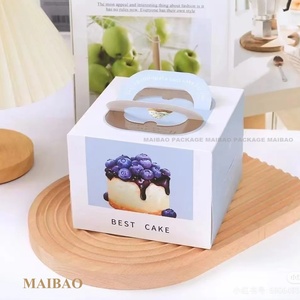 Customizable Recyclable Square Birthday Cake Box Personalized Packaging Window Corrugated <b>Board</b> Sugar Jelly Matt Laminated Food - Product Image 3