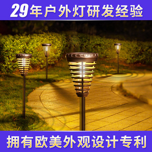 Dishun Solar Garden <b>Light</b> 182mm <b>Led</b> Outdoor Waterproof Lawn Lamp For Yard Decoration - Product Image 5