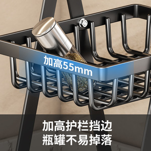 Estante de Almacenamiento para Cocina, Rectangular, Resistente, Multiusos, Organizador de Mesa con Borde Alto para Botellas y Latas - Product Image 1