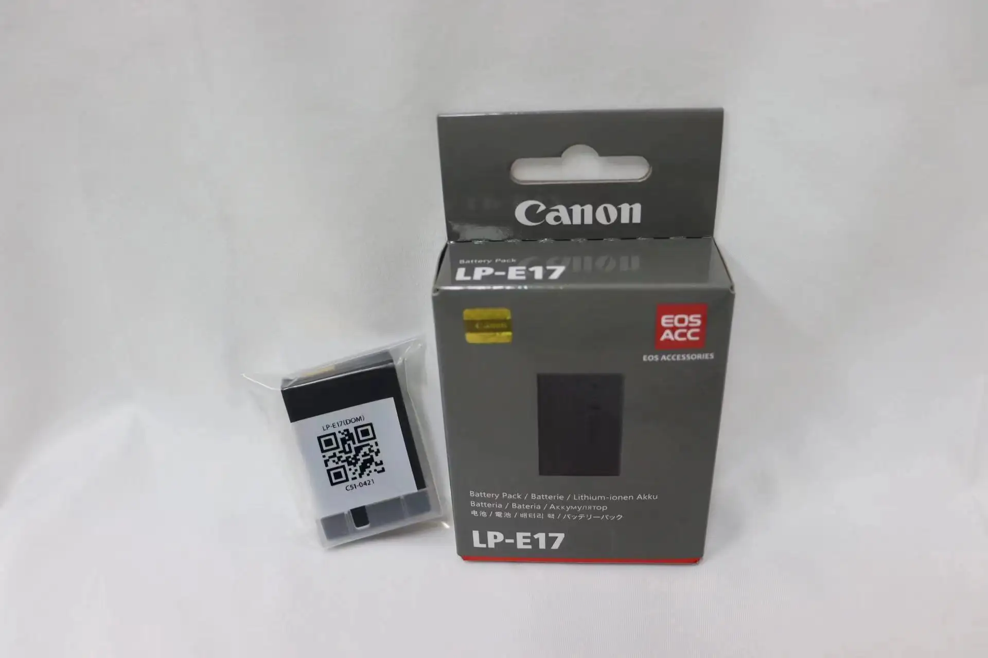 High Quality Portable Battery Camera LP-E17 Camera Battery Pouch LP-E17 Camera Battery