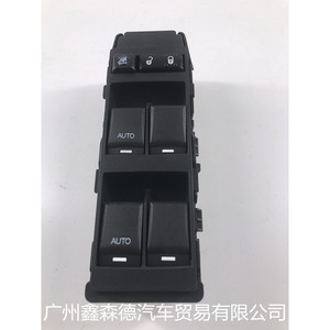 สวิตช์ยกกระจกไฟฟ้า Xsd รุ่น 04602780AA สำหรับเปลี่ยนซ่อมรถยนต์ - Product Image 1