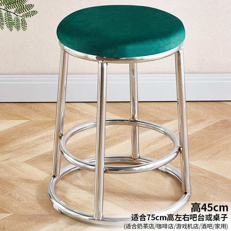 Modèle renforcé 45 cm - Velours vert mat, cadre brillant.