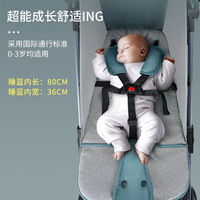 Poussette Légère et Compacte Pliable pour Bébé, Cadre en Acier Carbone