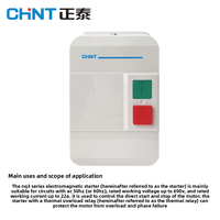 Démarreur magnétique Chint AC 50Hz NQ3-11P 5.5P 11KW 380V 17-25A, mode de commande non spécifié, fabriqué en Chine